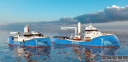 七〇四所成功承接上海电气风电运维母船动力系统集成项目