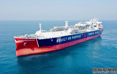  江南造船交付第2艘99000方B型舱超大型乙烷运输船,