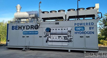  BEH2YDRO推出100%氢燃料大功率船用发动机,