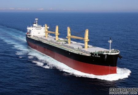 大岛造船交付台航一艘6万吨节能散货船,