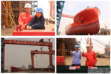  芜湖造船厂5月份两船下水两船试航生产捷报频频,