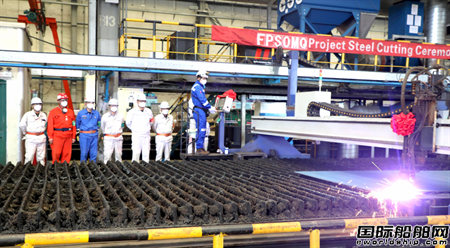  上海中远海运重工FPSO改装项目“雄鹰”轮割板开工,