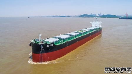  南通中远海运川崎连续交付两艘82000吨散货船,