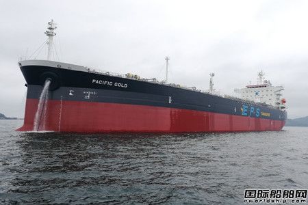 Value Maritime首获EPS最多5艘油轮碳捕集方案合同