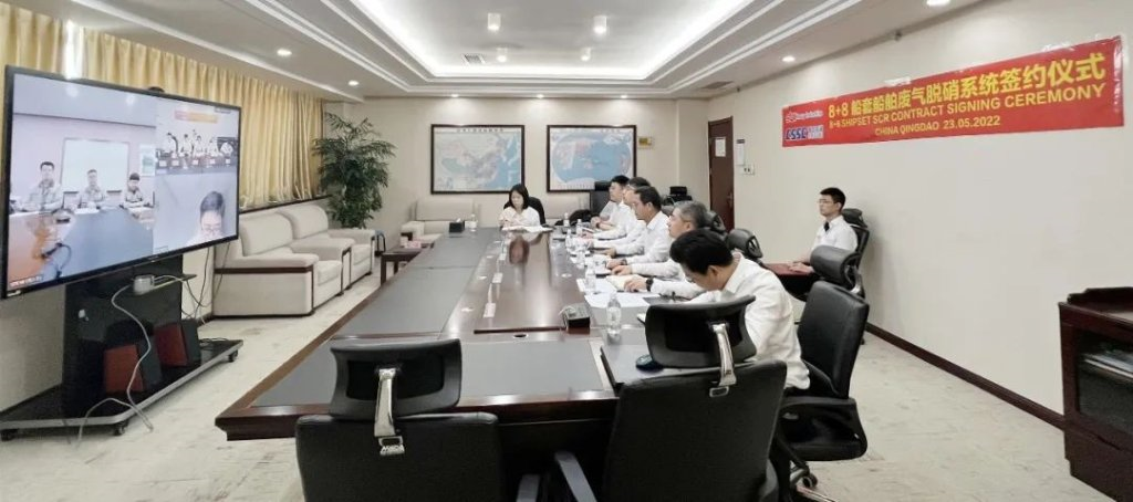 青岛双瑞与韩国STX重工签订船舶废气脱硝系统批量订单