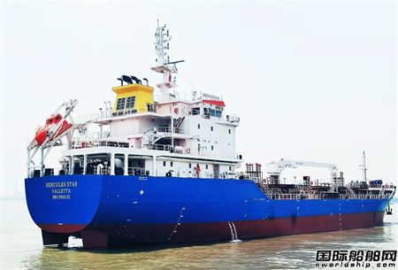  大洋海装交付一艘7999DWT加油船,