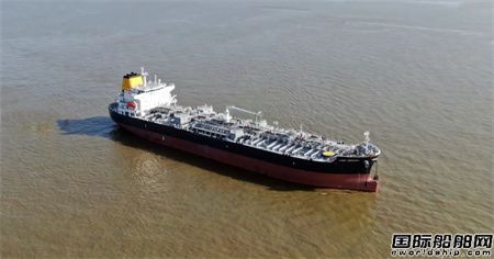  中船澄西自主研发50000吨MR成品油轮顺利交付,