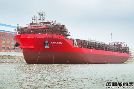 武船集团建造13300吨甲板运输船3号船下水