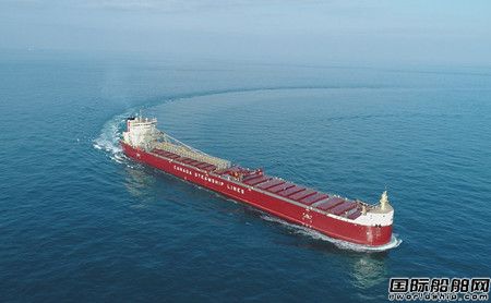  Berg超级电力驱动助力中国造绿色自卸散货船,