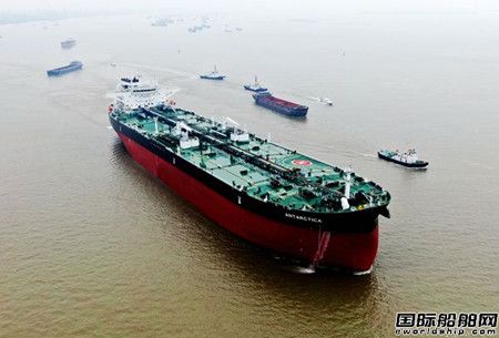 新时代造船交付DYNACOM最后一艘163000吨油船,