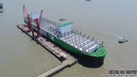  沪东中华建造世界最大中国首艘2.4万箱超大型船试航凯旋,