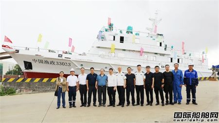  江龙船艇承建浙江省两艘300吨级渔政执法船下水,