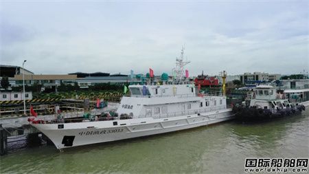  江龙船艇承建浙江省两艘300吨级渔政执法船下水,