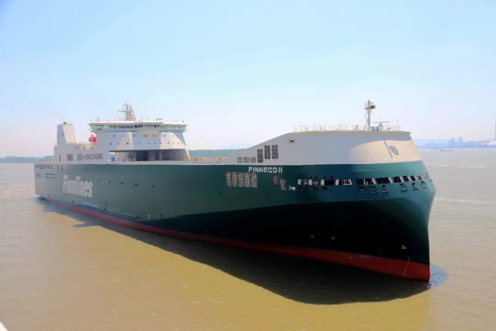 南京金陵顺利交付第二艘5800米车道货滚船