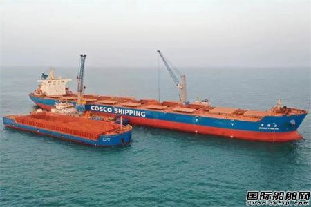  中远海运散运西非项目过驳量超2000万吨记,