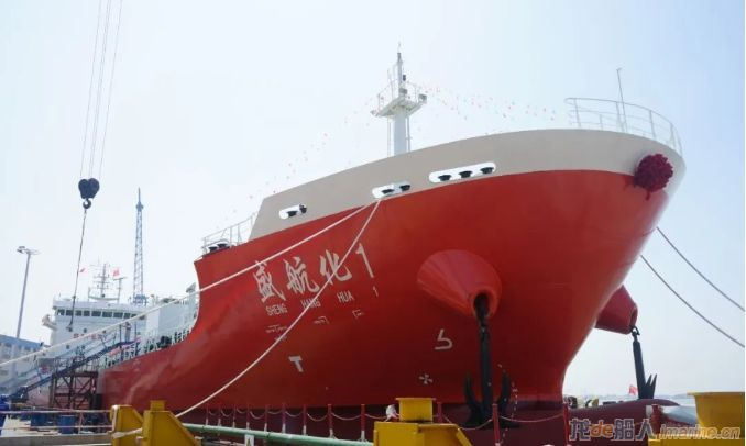 扬州金陵7450吨不锈钢化学品船首制船顺利交付