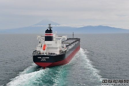 JMU交付一艘82400吨新一代节能型散货船
