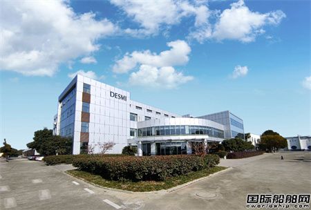 代斯米压载水管理系统全系列获CCS型式认可