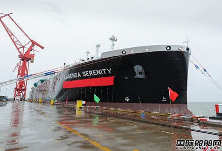  沪东中华再交一艘全球最大江海联运型LNG船,
