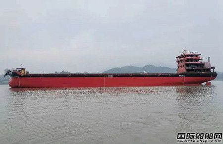 四川首艘LNG柴油双燃料散货船下水,