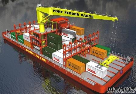  南非最大船厂引进德国设计支线集装箱驳船概念,