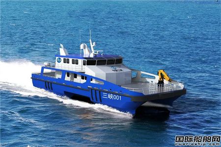  澳龙船艇建造国内首艘CAT-SWATH双模式风电运维船完成龙骨安放,
