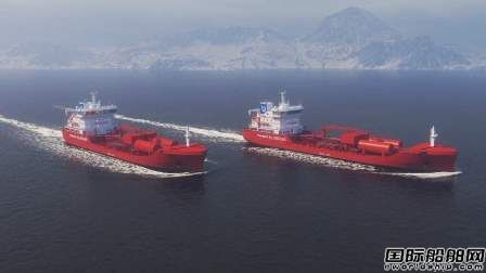  订造4艘双燃料化学品船！Utkilen投资打造LNG燃料船队,