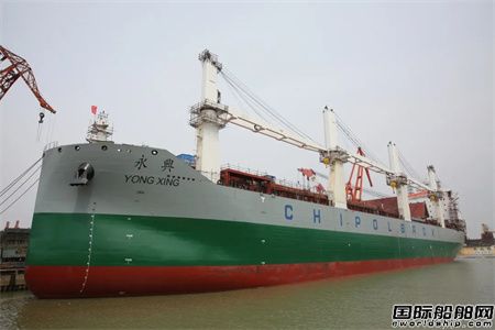  收官！中船澄西交付中波公司第4艘62000吨多用途重吊船,