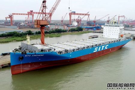 新扬子造船交付海丰国际第10艘2400TEU集装箱船
