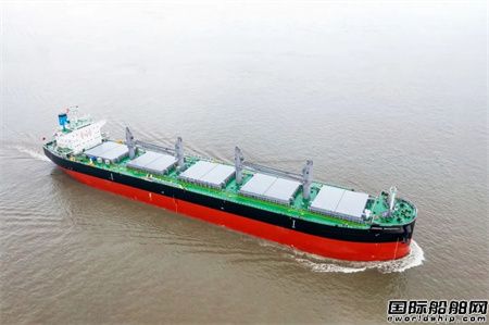  南通中远海运川崎为江苏远洋建造两艘64000吨散货船命名,