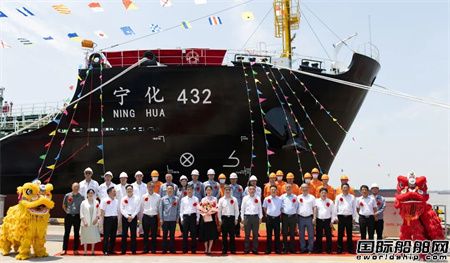  大洋海装交付南京扬洋第2艘13000吨油化船,