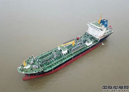  大洋海装交付南京扬洋第2艘13000吨油化船,