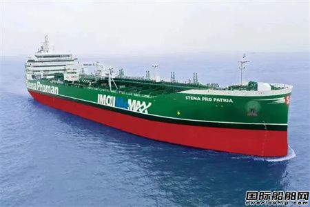  广船国际交付国内首艘甲醇双燃料5万吨化学品成品油船,