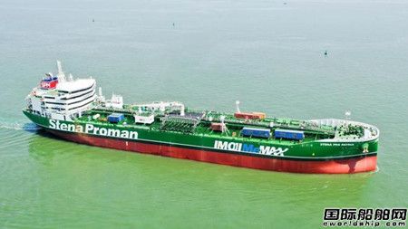  广船国际交付国内首艘甲醇双燃料5万吨化学品成品油船,