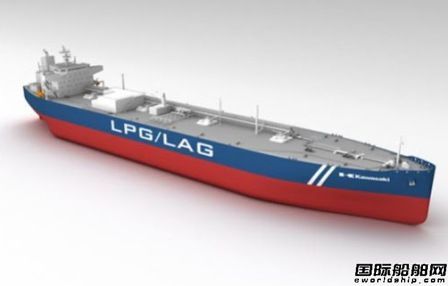  川崎重工再获Kumiai Navigation一艘LPG动力VLGC订单,