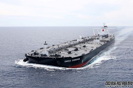  JMU交付APUS LINE一艘31万吨超大型油轮,