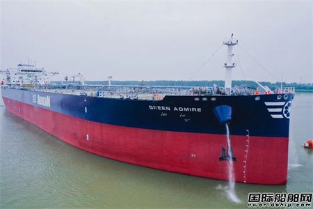 扬州中远海运重工首制11.4万吨原油轮顺利交付,