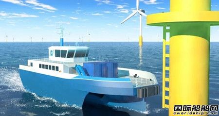 海天离岸工程将与中信造船合作建造2艘风电工作船