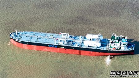  广船国际交付全球首艘苏伊士型LNG双燃料油轮,