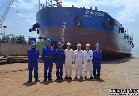  中船广西绿色珠江工程2000吨系列船完成四大节点,