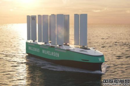  欧洲船企联手设计全球首艘风动力汽车滚装船,