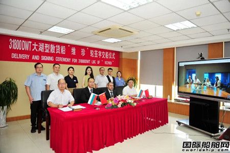 5天交5艘!扬子江船业超额完成上半年交船任务,