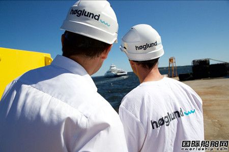 HAV集团签约将收购Hoglund Marine Solutions公司