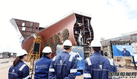  大西洋造船厂启动建造皇家加勒比首艘LNG动力绿洲级邮轮,