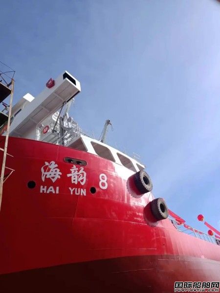 合兴船业上半年新船下水8艘创台州造船业10年新高