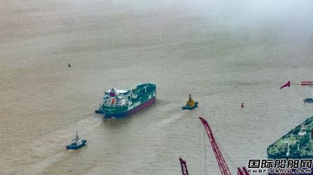 广船国际建造5万吨甲醇双燃料动力油船2号船交付启航