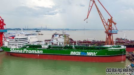  广船国际建造5万吨甲醇双燃料动力油船2号船交付启航,