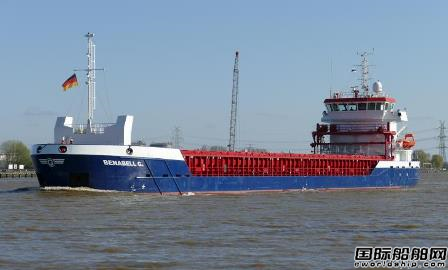  Reederei Gerdes订购第二艘达门混合型货船,