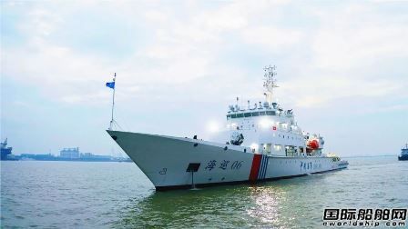  武船建造台湾海峡首艘大型巡航救助船正式列编,
