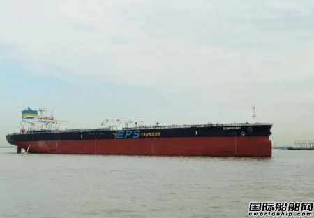  外高桥造船一艘15.8万吨苏伊士原油轮试航凯旋,